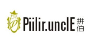 拼伯-P-PIILIR.UNCLE