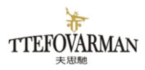 夫思驰TTEFOVARMAN