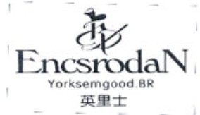 英里士-ENCSRODANYORKSEMGOOD.BR