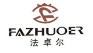 法卓尔-FAZHUOER