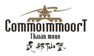 连邦仙堡-COMMOIMMOORTTHAIAN.MOUO