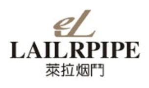 莱拉烟门-EL-LAILRPIPE