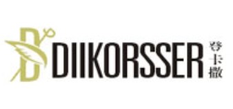 登卡撒-DIIKORSSER