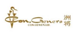 洲将-CON.GENERSCON.GENER-128