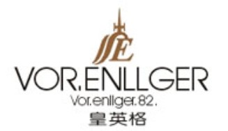 皇英格-E-VOR.ENLLGER-82