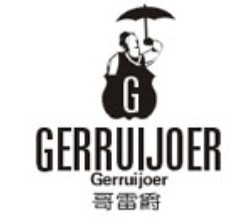 哥雷爵-G-GERRUIJOER