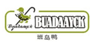 班岛鸭-BUADAAYCK