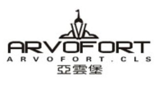 亚云堡-ARVOFORT.CLSARVOFORT