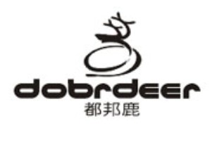 都邦鹿-DOBRDEER