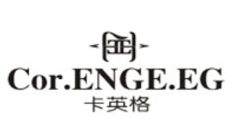 卡英格-COR.ENGE.EG