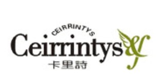 卡里诗-CEIRRINTYS