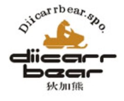 狄加熊-DIICARRBEAR.SPO.DIICARRBEAR