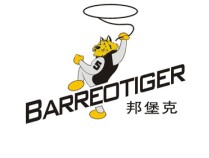 邦堡克-BARREBOTGER-5