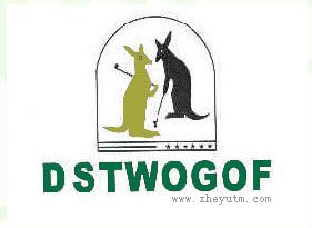 DSTWOGOF