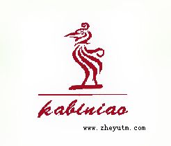 KABINIAO