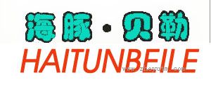 海豚贝勒