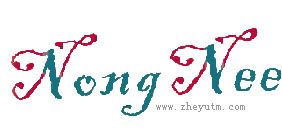 NongNee