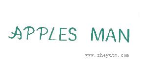 APPLES MAN