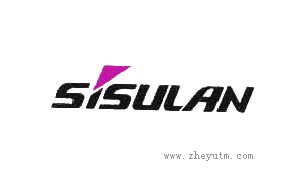 SISULAN