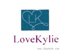 Love Kylie