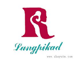 LANGPIKAD