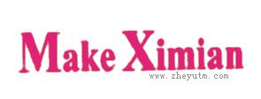 Make Ximian
