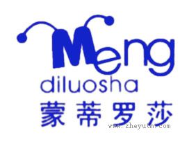 蒙蒂罗莎