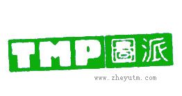 图派