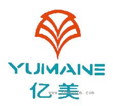 亿美