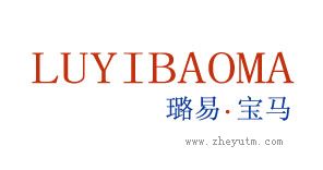 璐易宝马