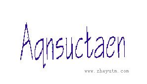 AQNSUCTAEN