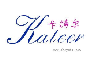 卡特尔