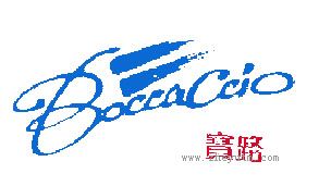 宝路