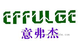 意弗杰