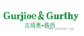 古琦奥格西