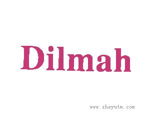 DILMAH