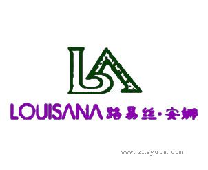 路易丝安娜