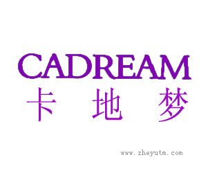 卡地梦