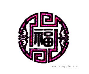 福