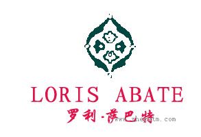 罗利萨巴特