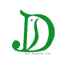 DS