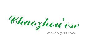 CHAOZHOU