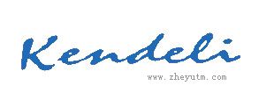 KENDELI
