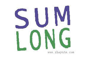 SUMLONG