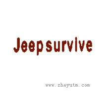 jeepsurvive