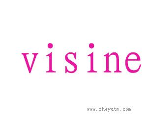 visine