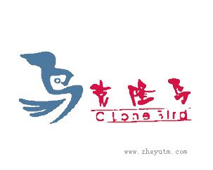 克隆鸟