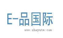 E-品国际