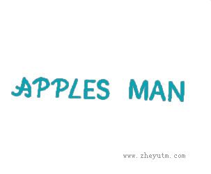 APPLES MAN
