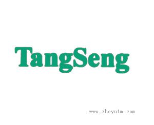 TANGSENG